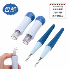 ��ë�ִ�������ֹ�diy���ߴ�����7�^ᘽM�ϴ��P��ë؈ë�ִ��