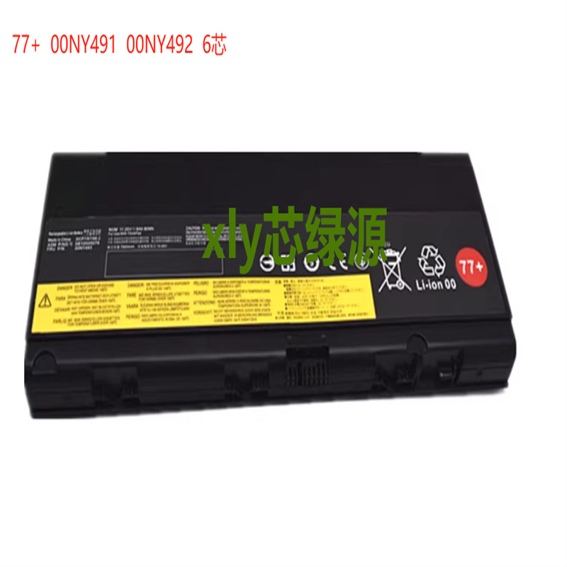 适用于联想 Thinkpad P50 P51 P52 01AV476 00NY490 00NY492电池