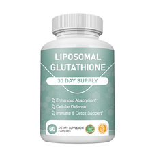 TK�F؛ ��Ʒ���]���׸����z��Glutathione Capsules���R�d�羳