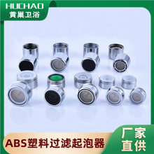 ����ˮ�����ˮ���^������ �^�V��ˮ���^�^�V�W ��ˮ�� �l����