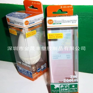 厂家供应灯泡塑料包装挂钩盒软胶PVC胶盒PP斜纹包装盒数据线胶盒
