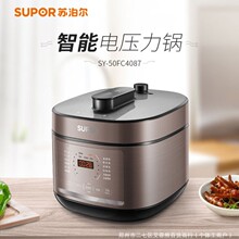 �ղ���SY-50FC4087��ѹ����5��˫������ԤԼ���ѹ���������緹��