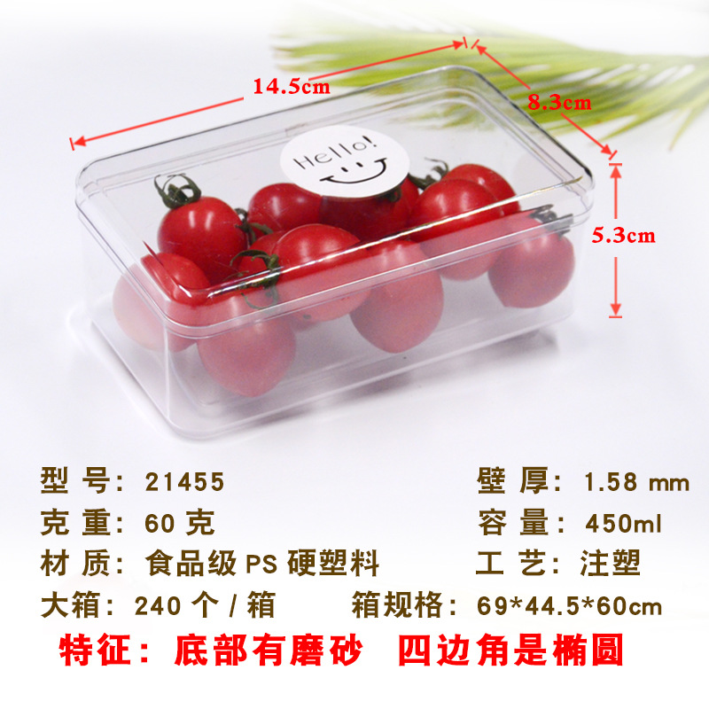 Caja de plástico rectangular con tapa PS caja de cristal caja de caramelo acrílico tiramisú snack galleta caja transparente