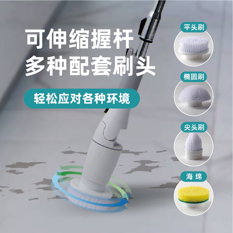 Cepillo de limpieza eléctrica multifuncional transfronterizo para cocina de automóvil y baño de limpieza cargada inalámbrica de doble uso cepillo de mano cepillo de piso