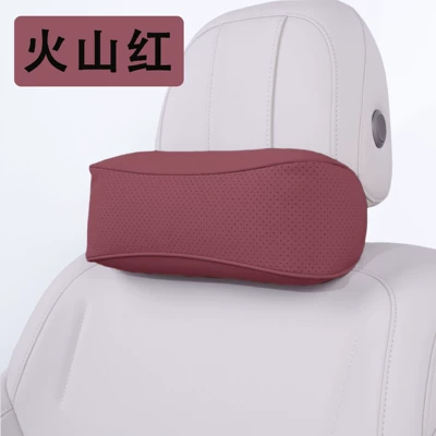 Car Seat Cushion Set Car Headrest Neck and Waist Support Artifact Car-Mounted Unisex Breathable Pillow Lumbar Support (Headrest) - headrest-volcano-red-one-pack