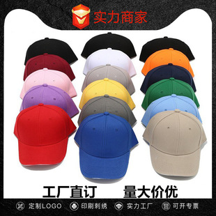 �羳������Ƭë�������ΊA�İ���ñ��ɫ�V��ñ����ñ����ñ��LOGO