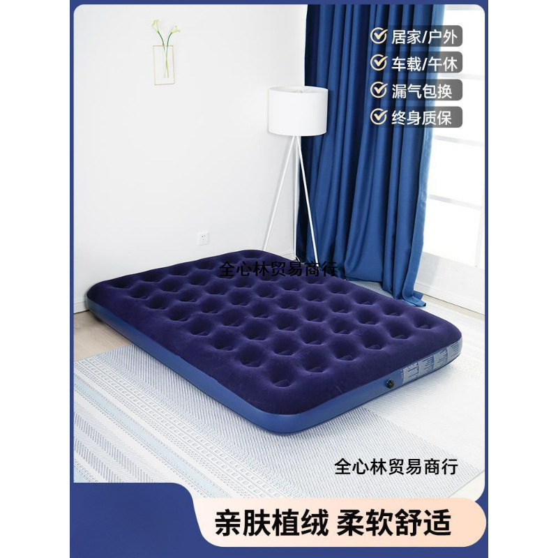 Inflatable Mattress Outdoor Camping Style Tent Camping Style Portable Air Bed Floor Home Double Single Inflatable Bed