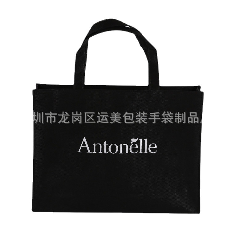厂家直供批发可彩印精细环保黑色无纺布袋广告宣传袋服装购物手提