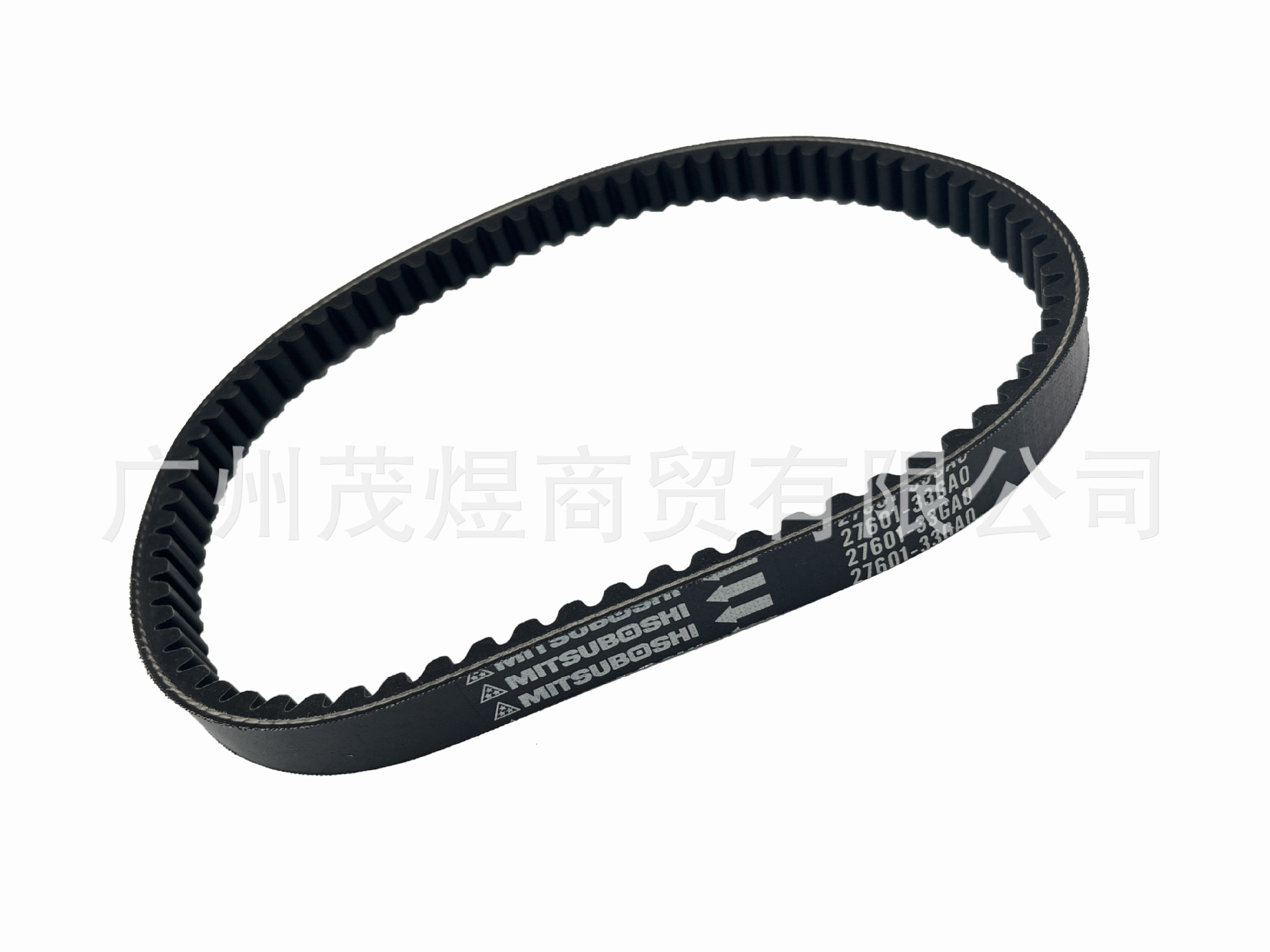 Suitable for Suzuki Vh/Vs125 Address Gsr Belt 27601-33g00 27601-33Ga0