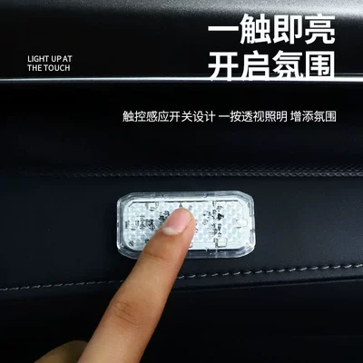 Roof Light Model Car Roof Lighting Emergency