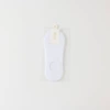 Cotton, invisible, white