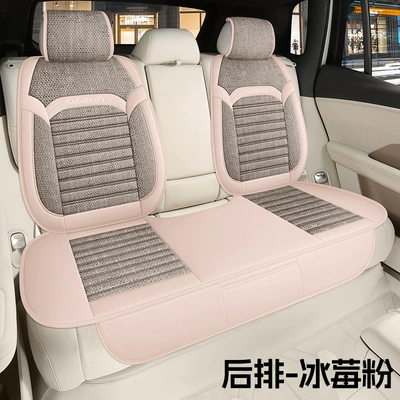 Cushion Cover for All Seasons – Universal seat cover - all-iceberry-powder-back-row-general