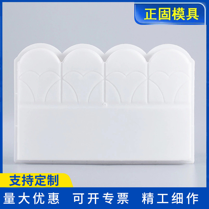 Plastic mold