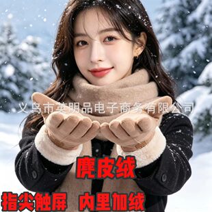 �ﶬ����Ƥ�q���O�që�����׼Ӻ�ů���׷��L�|���T��Ů�������l