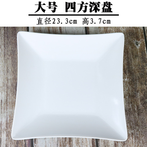 Platos de melamina blancos gruesos cuadrados, para comidas y aperitivos – vajilla de plástico, venta al por mayor.