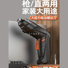 늄��ݽz��С�ͼ������b���ʽ�����ֳ�������әC�๦������