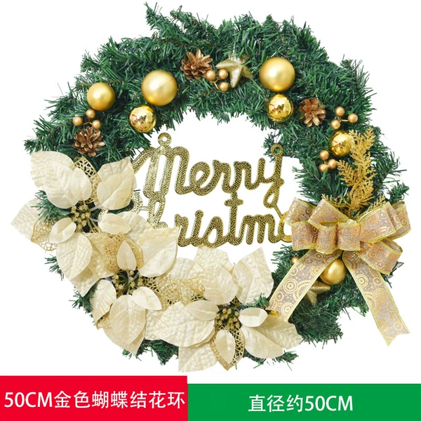 With bow, golden, diameter 50mm