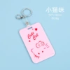 Pink cat
