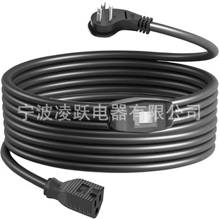 ,Outdoor Weatherproof Cold Resistant Flexible Power Extension Cable,16 Awg