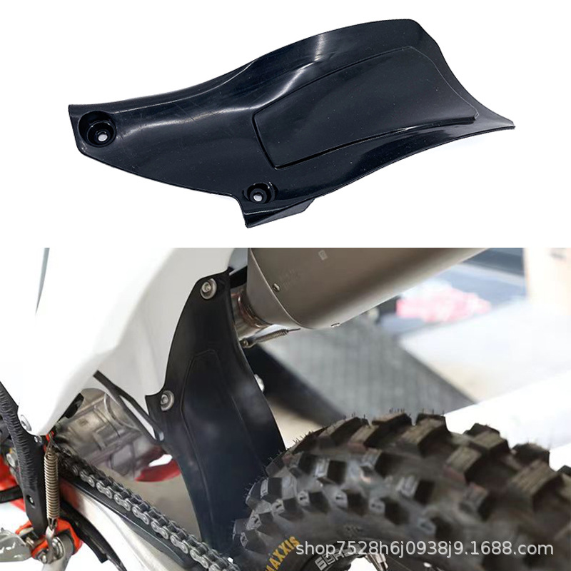 Off-Road Motorcycle Shock Absorber Splash Guard Protects Ktm Sx Sxf Xc 150 250 300 450 Fender