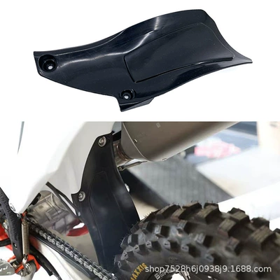 Off-Road Motorcycle Shock Absorber: Motorcycle Fender