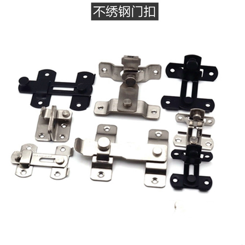 Wholesale stainless steel door buckle household door bolt lock buckle door latch lock buckle 90 degree anti-theft buckle stainless steel door buckle