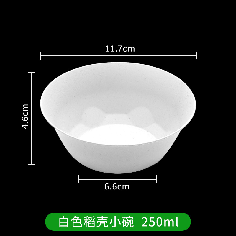 Tazón de cáscara de arroz desechable, plato grande, taza de té, taza de vino, palillos, juego de vajilla de plástico duro para el hogar de alta gama engrosado