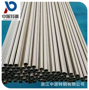 �������ܺϽ�1J85��Ī�Ͻ�� 6j40ܛ�źϽ� 1j117�Ͻ���6j12