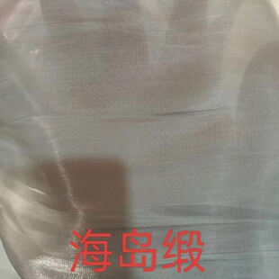 ���u����z혻����� Ů�b�B��ȹ�h���z�I���ϾI���W�������ϬF؛