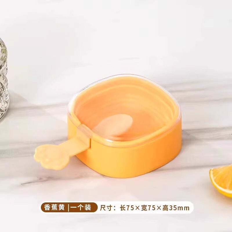 アイスクリーム金型食品級シリカゲル家庭用アイスキャンデーアイスクリームアイスクリームチーズ棒子供自作金型|undefined