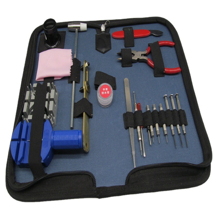 表带拆卸工具19件套装 修表工具19件套 拆表工具 修手表工具