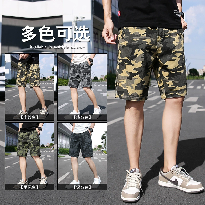 Шорты-карго мужские, модные американские брендовые брюки со средней посадкой на американском ремне, новые летние свободные прямые повседневные камуфляжные брюки с пятью точками