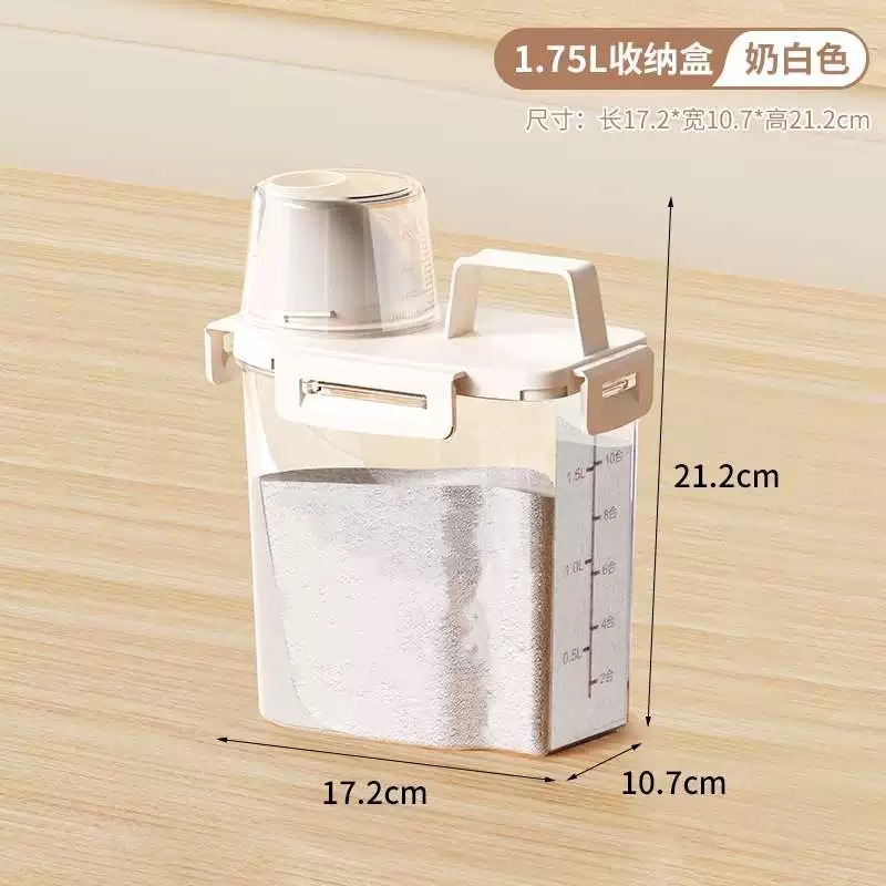 密封缶五穀雑穀厨房収納ケース食品級透明プラスチック缶米桶保存豆貯蔵タンク|undefined