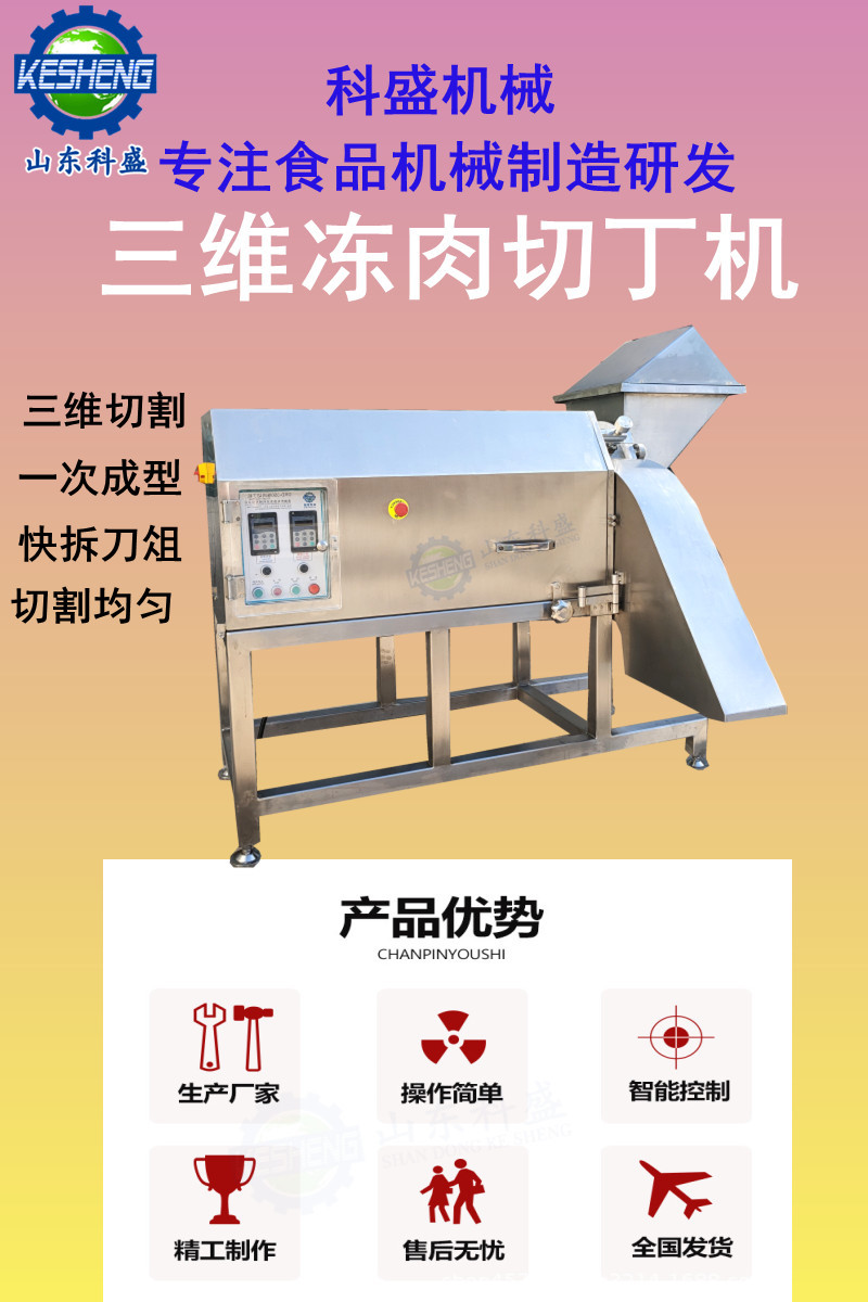 未 命名_副本.jpg