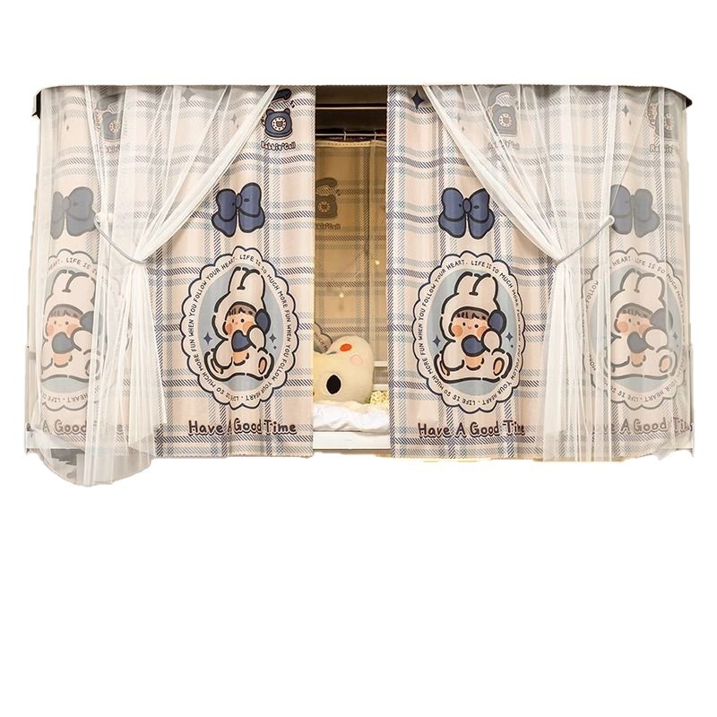 Cortina de cama totalmente sombreada con riel deslizante doble en forma de U para litera superior, soporte de riel de dormitorio de dormitorio de estudiantes universitarios, cortina integrada