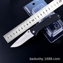 三刃木小刀折疊刀具戶外用品便攜不銹鋼水果刀快遞刀子 7007 058