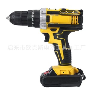 Multifunctional Electric Hand Drill, Household Hand Drill, Rechargeable Tool, Lithium Electric Drill, Impact Drill, Electric Screwdriver with Three-Speed Adjustment