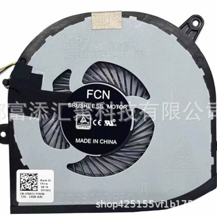 Applicable to Dell XPS15 9570 7590 M5530 M5540 P56F fan