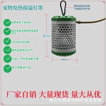 ?�W�^���L�J���u؈�����ﱣ�؟�ȡů���մɼӟ�����C��ҧ������