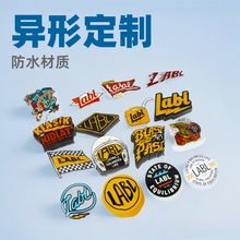 贴纸定制卡通动漫 DIY防水贴画打印明星异形标签玩具航模文教贴纸