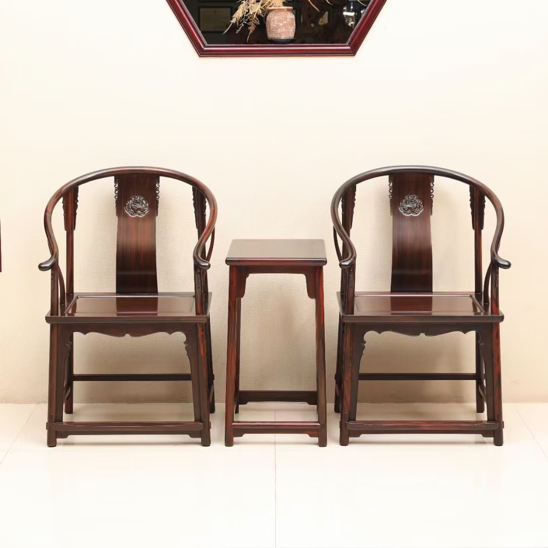 南美红酸枝微凹黄檀透雕麒麟纹圈椅三件套仿古典新中式红木家具