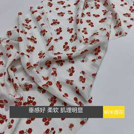 红色小碎花纳米提花印花布料肌理感连衣裙小衫春夏面料[现货供应]