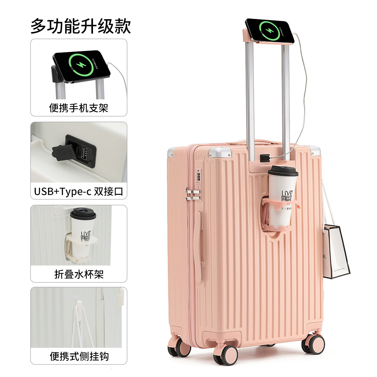 Maleta de aluminio con marco nuevo, 24 pulgadas, con ruedas universales, maleta de 26 pulgadas para hombre y mujer, 20 pulgadas, con contraseña para embarque, maleta de cuero de 28 pulgadas