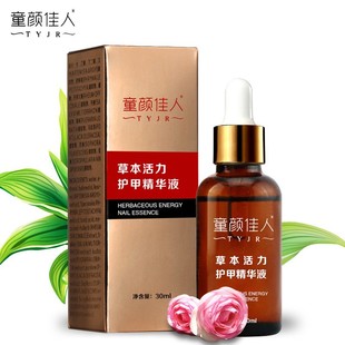 ͯ��˲ݱ������o�׾��AҺ�Ҽ�   ͯ����o��Һ һ�����l