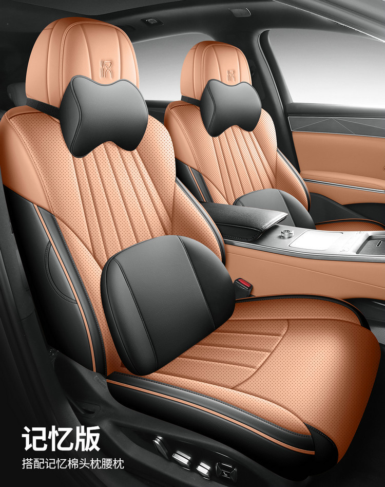 25 Models of Byd Han L Special Car Seat Covers, Full Surround Seat Covers, Universal for All Seasons, Breathable Leather Car Seat Covers
