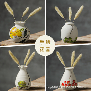 ��������L�մɻ��� �����~�X��ˮ����������С��ƿ ins�͹��b�