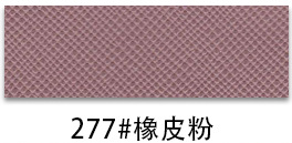 thumb-214