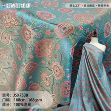 \yʽbhbɫỨbdiyOӋ