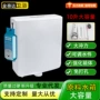 卫生间全套厕所节能冲水箱
