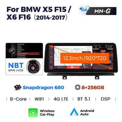 Suitable for 12.3inch Bmw: DVD Navigation - qualcomm-xiaolong-680-8256-nbt-123inch